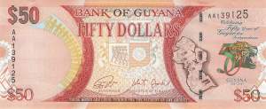 Guyana p41 50 Dollar 2016